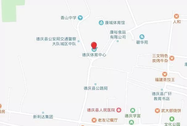 洋县县运司最新时刻表详解及最新时刻表发布