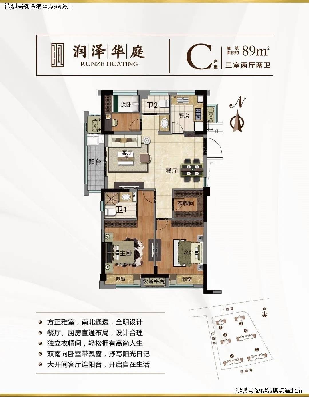 废铜铁铝回收 第81页