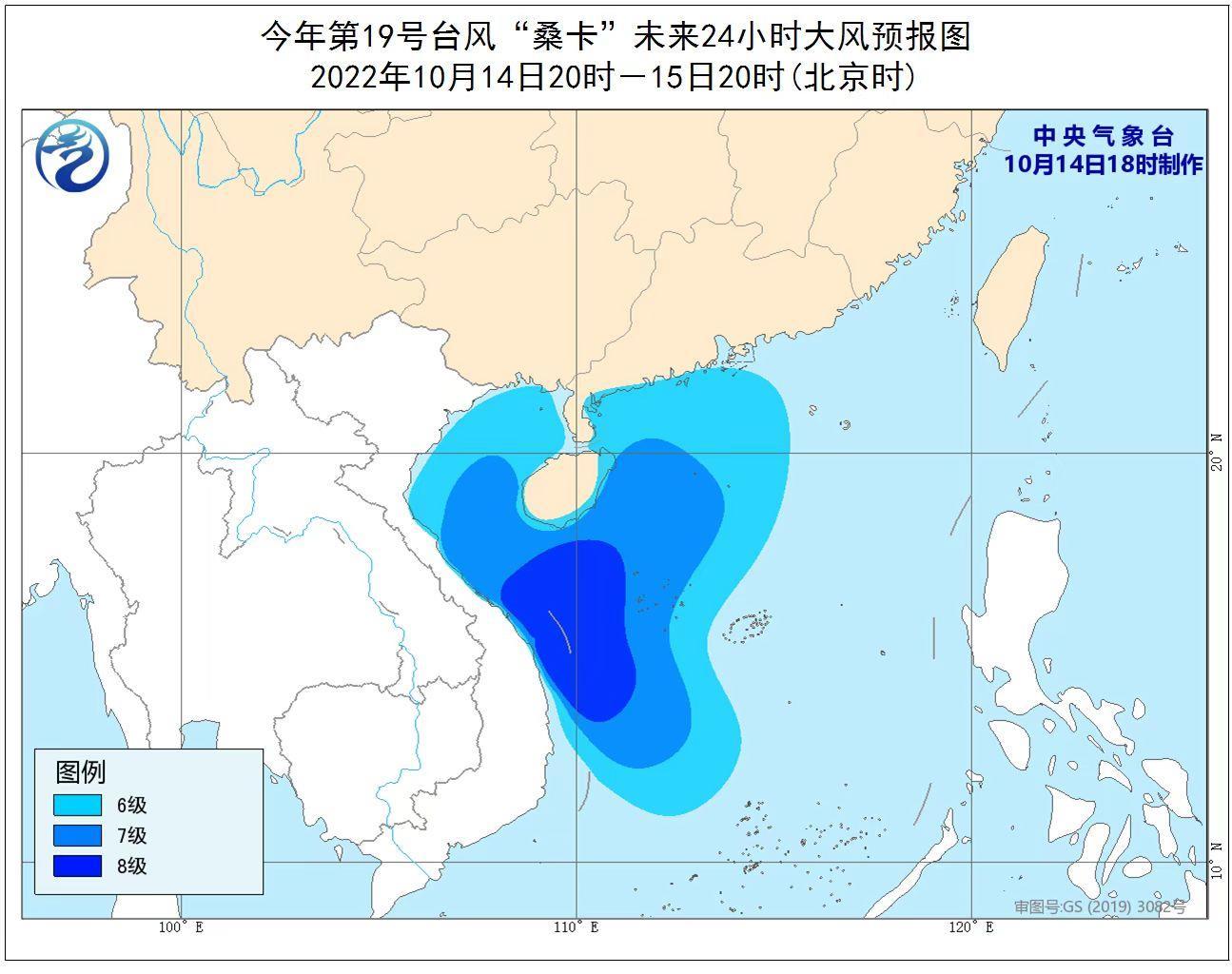 关于8号桑卡的最新动态报告，最新消息揭秘桑卡动向