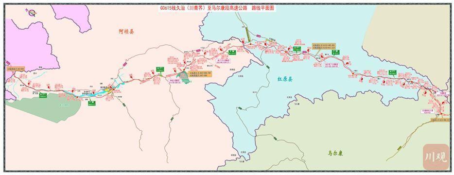 汶九高速2024年最新进展及未来规划与影响分析，建设进展揭秘与影响分析