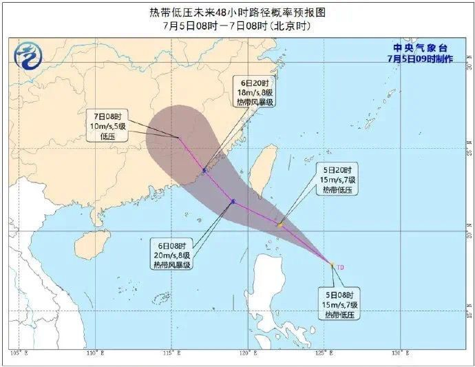 废铜铁铝回收 第63页