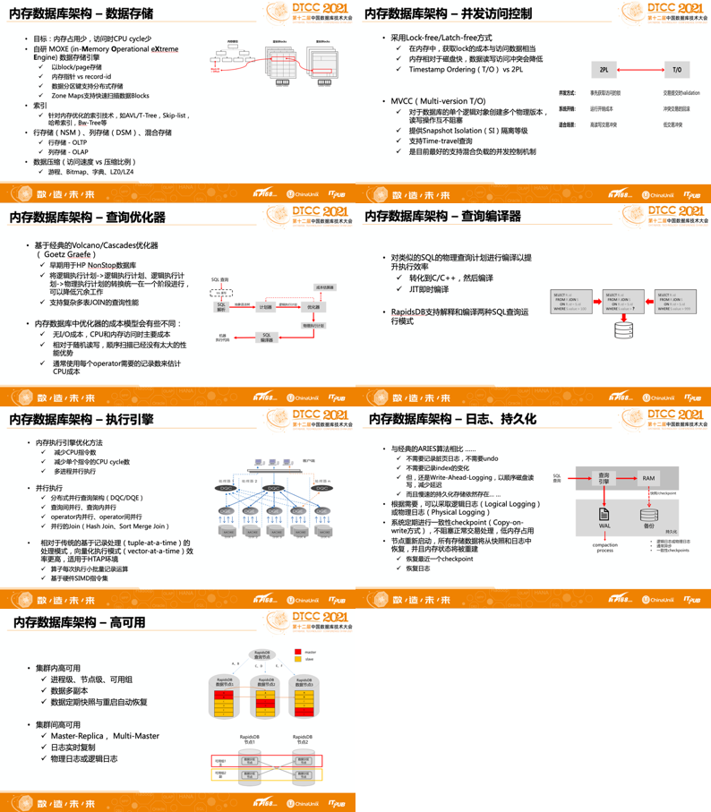 澳门4949开奖结果最快｜效能解答解释落实