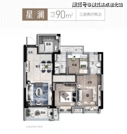 沛县五洲新天最新房源，投资居住首选之地