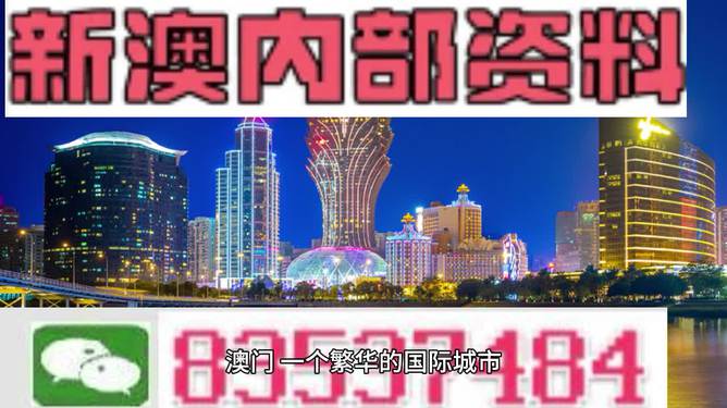 生产性废旧金属回收 第58页