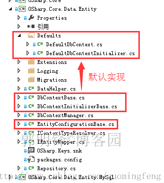 管家婆100期期中管家｜数据解释说明规划