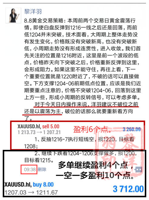 100%准确一肖一.100%准｜最新正品含义落实