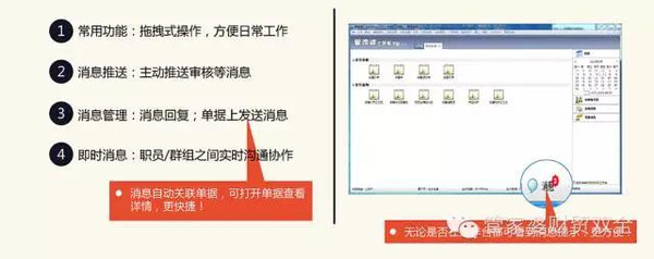 管家婆一肖一码最准资料｜最新正品含义落实