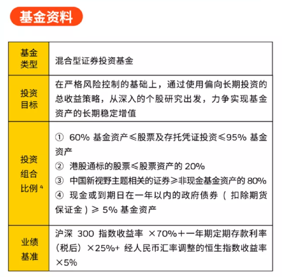 新澳天天开奖资料,高效解答解释定义_安卓版44.446