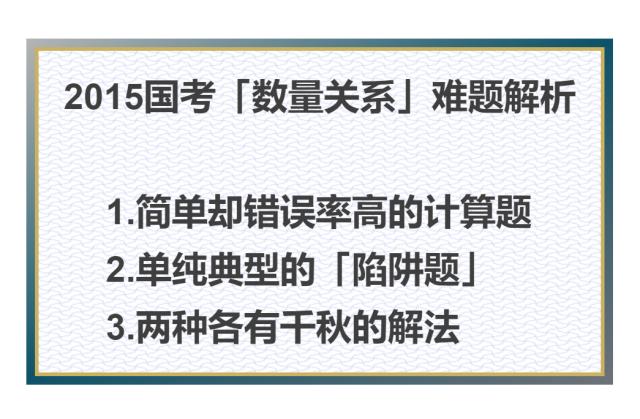 246免费资料大全正版资料版,快速设计解析问题_旗舰款26.353