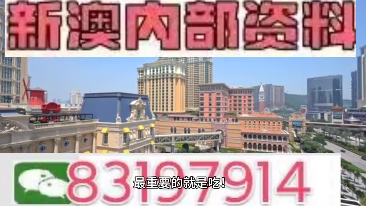 生产性废旧金属回收 第35页