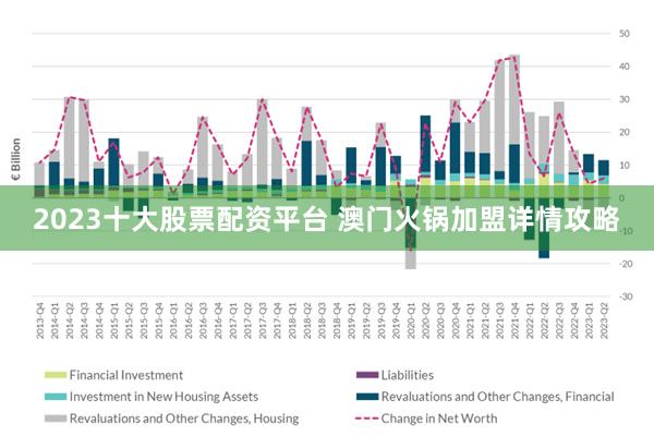 2024年澳门历史记录,数据导向策略实施_探索版82.326