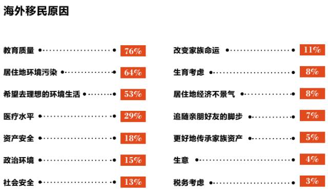 2024新澳免费资料大全精准版,实地分析数据应用_4K版84.525