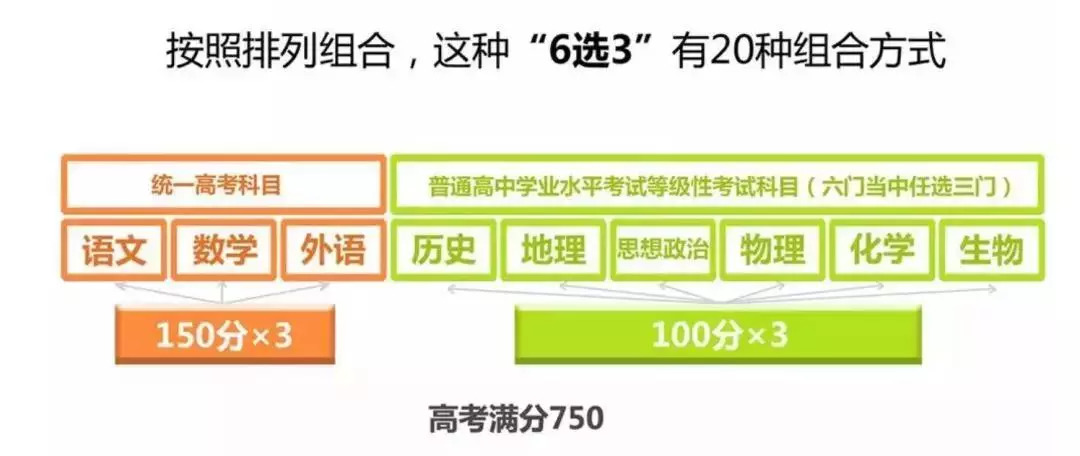 2024新澳门雷锋网,快速计划设计解析_mShop94.881