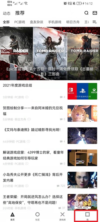 新澳门今晚开奖结果+开奖结果2021年11月,动态调整策略执行_soft38.907