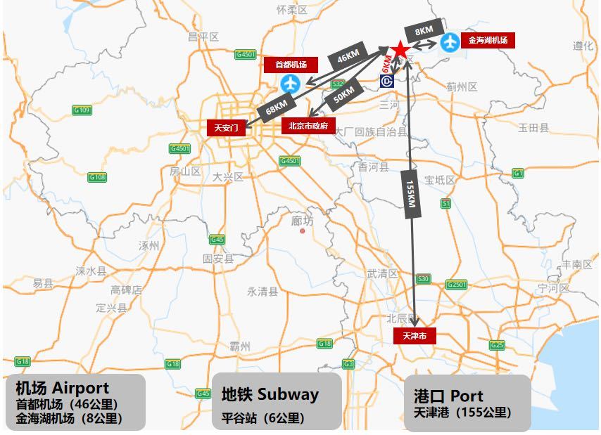 平谷高铁规划引领区域发展，最新消息揭秘未来出行提速计划