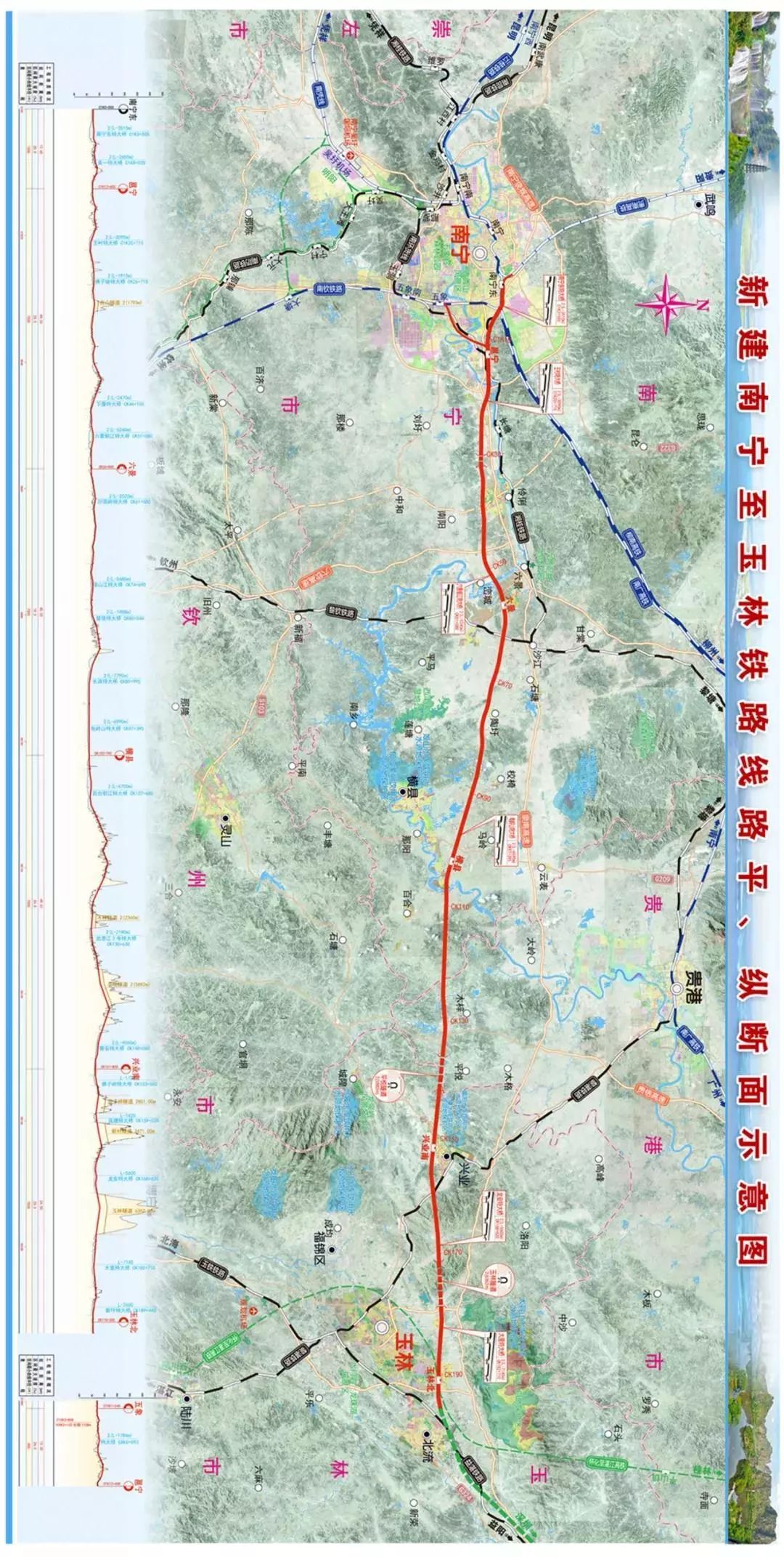 南玉城际铁路最新动态更新，最新消息一览