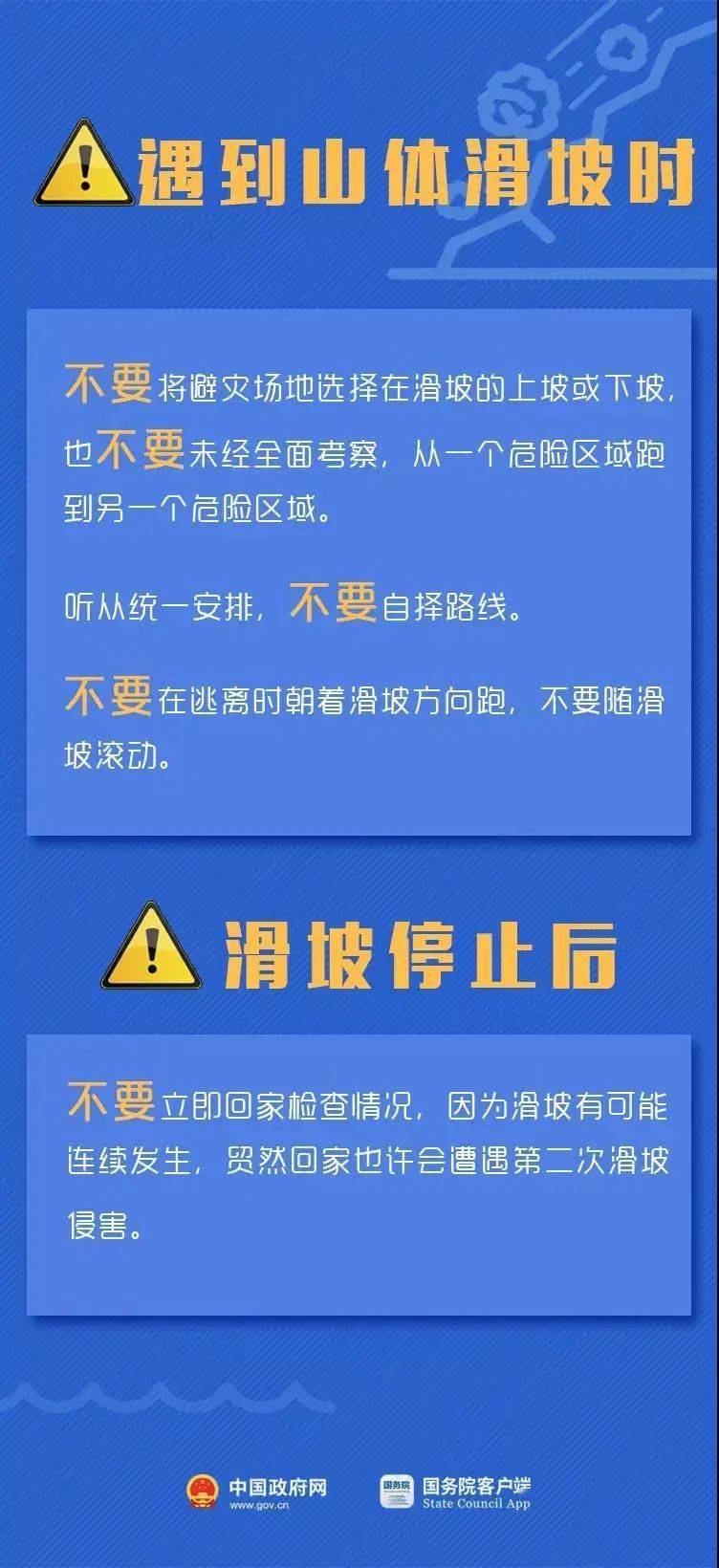 三亚焊工最新招聘信息及相关探讨与探讨解析