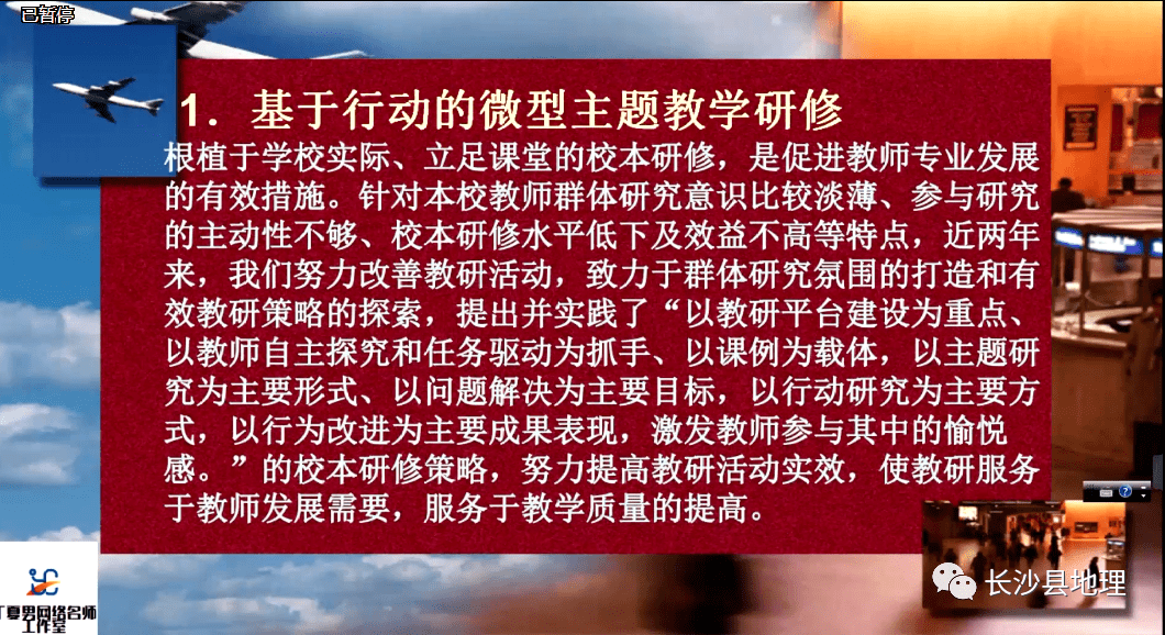 探寻未知世界的秘密，外室启夫微安最新章节揭秘