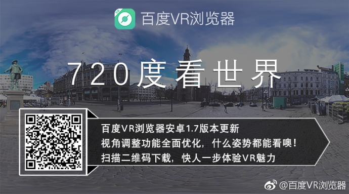 警惕！远离非法色情内容，探索合法健康娱乐方式——最新手机浏览器使用提示