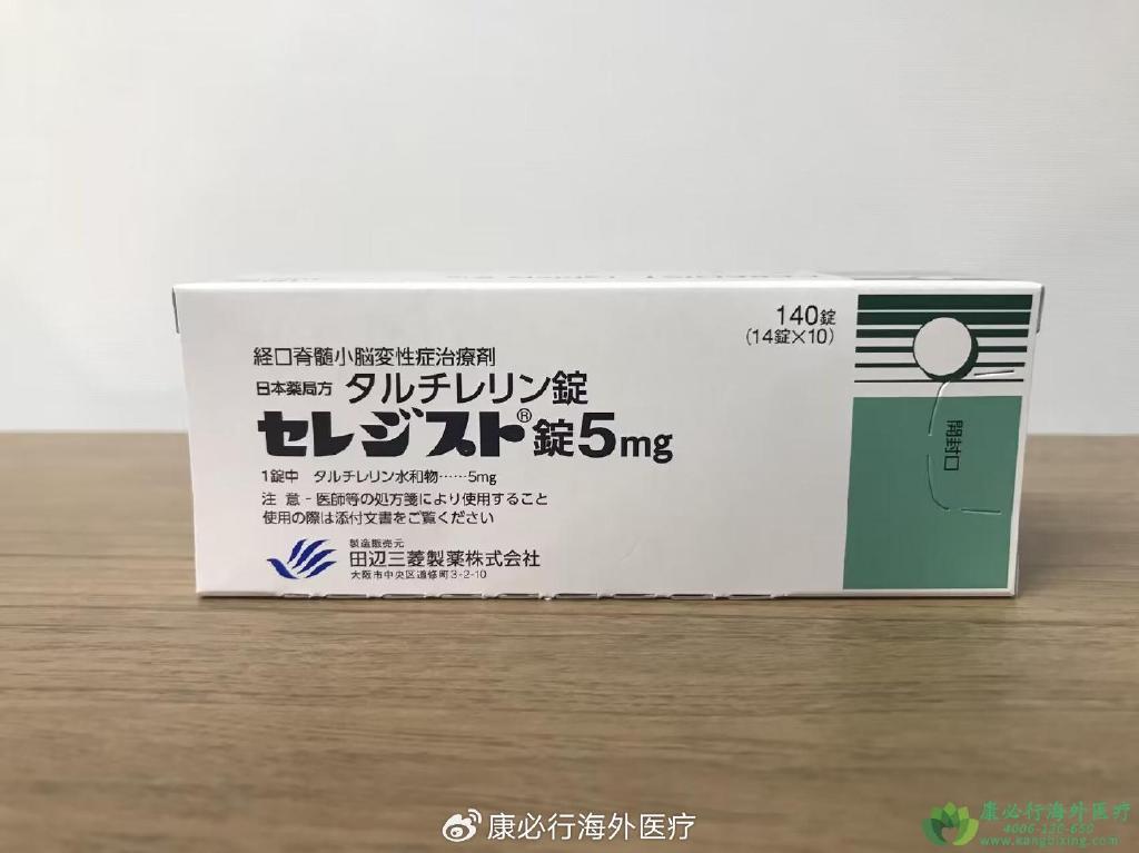 他替瑞林最新消息深度解析与解读