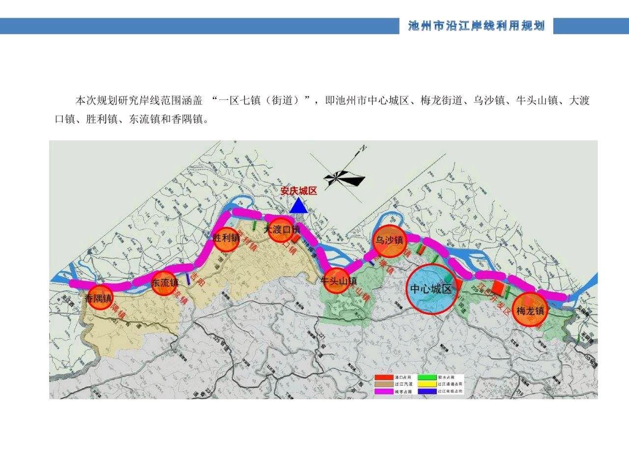 铜陵市江北区最新规划揭晓，描绘未来城市发展的宏伟蓝图