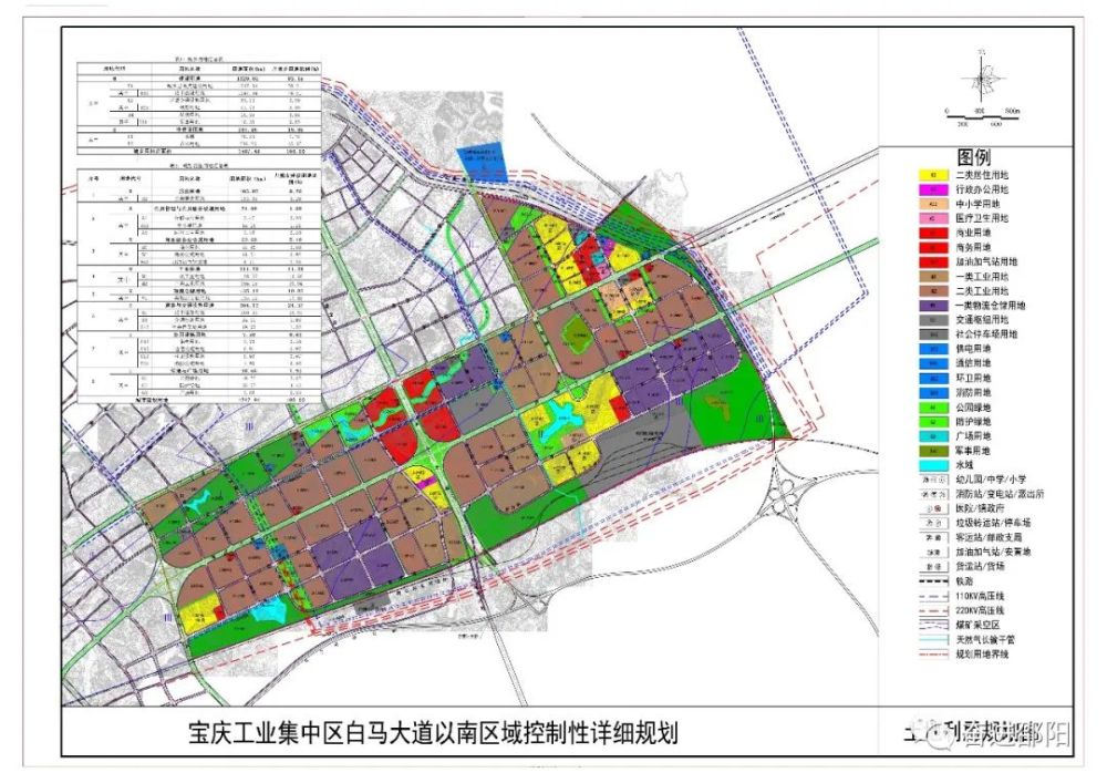 邵阳县诸甲亭最新规划，塑造未来城市新面貌